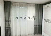 커튼명가 창 은평점