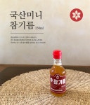 경남상회