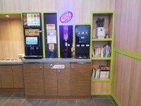 맘스핸즈 동해 터미널점