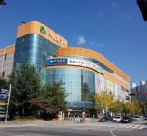 애플민트 엑스포코아점