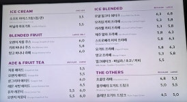 투썸플레이스 부산명지강변점