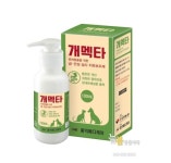 새하얀온누리약국