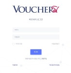 원쏠
