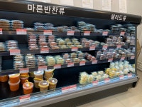 손찬반찬백화점 현풍점