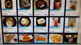 쭈노PC방