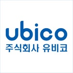 유비코