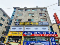 원퍼센트독서실 송도역점