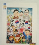 그림숲미술교습소