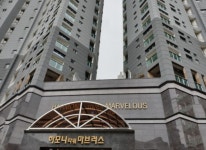 동부산황소공인중개사사무소