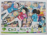 그림숲미술교습소