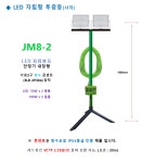 정민산전