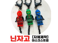 오드리제이