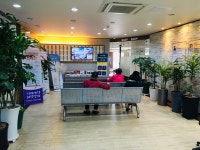 대인연합내과의원