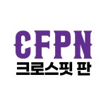 크로스핏판 상무점