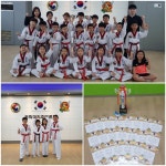 경희대키즈태권도장