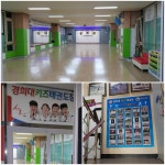 경희대키즈태권도장