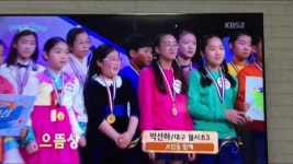 소피아음악학원