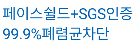 유앤아이덴탈