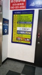 조아동전노래연습장