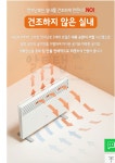 해오름독서실