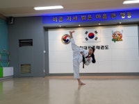 경희대키즈태권도장