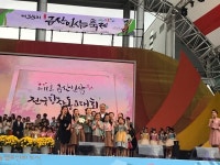 소피아음악학원