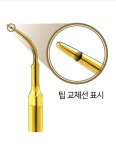 유앤아이덴탈