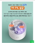 해오름독서실