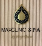 맥스클리닉스파바이미르테