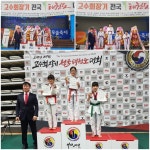 경희대키즈태권도장
