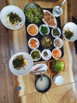 거섶