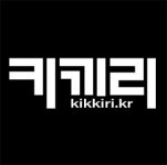 키끼리