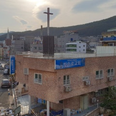 빛으로교회