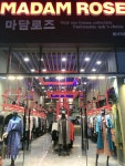마담로즈패션