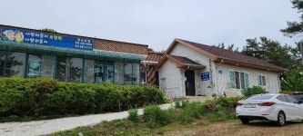 사랑의둥지요양원