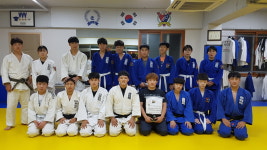 올림픽 유도관