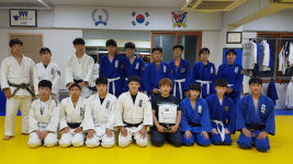 관저 올림픽 유도관