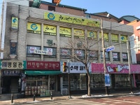 평일관