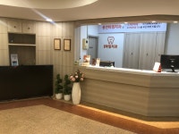 용인타임치과의원