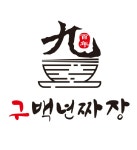 구백년짜장 3900원 안중점
