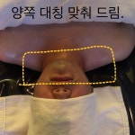 라인뷰티에스테틱