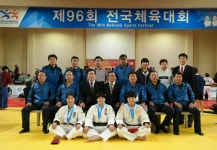 올림픽 유도관