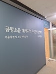삼일씨엔아이