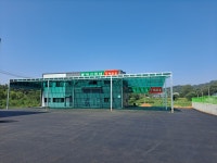 삼일씨엔아이