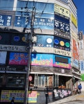 보스당구장