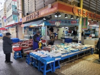 안면도수산