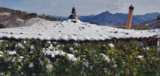 산수골황토방