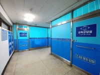 스카이영수학원