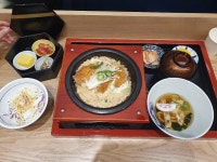 기소야 군파크루지점
