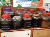 청풍참숯마을